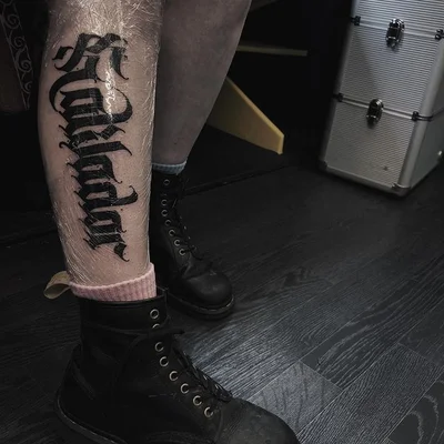 Jack tattoo 028