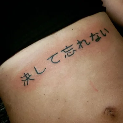 William Comotti tattoo 043