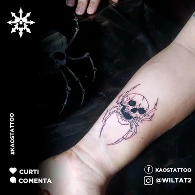 Willian Vasconcelos tattoo 007