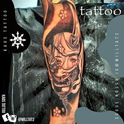 Willian Vasconcelos tattoo 035