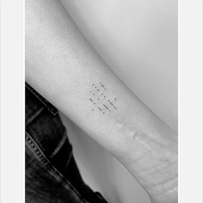 Winterstone tattoo 030