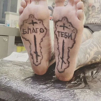 Bobby Grey tattoo 044