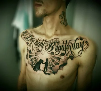 Ashley Facchini tattoo 017