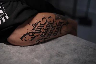 Calligraphy Wizard tattoo 013