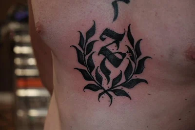 Calligraphy Wizard tattoo 023