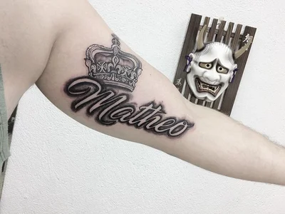 Carlos Wo Ching tattoo 028