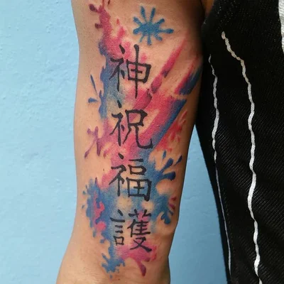 Xandro Figueredo tattoo 048
