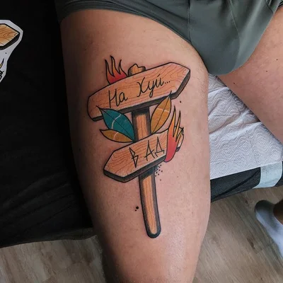 Yael Isey tattoo 021