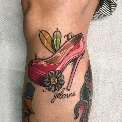 Yael Isey tattoo 041