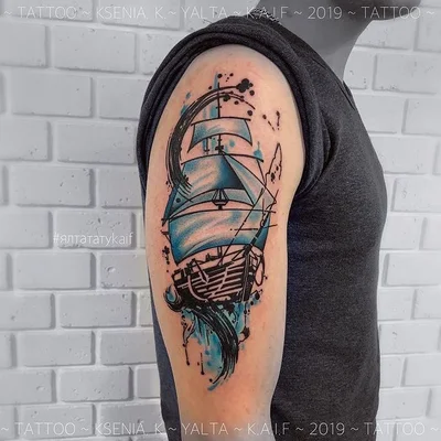 Ksenia tattoo 010