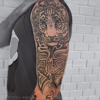 Ksenia tattoo 014