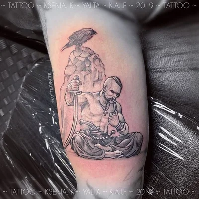 Ksenia tattoo 027