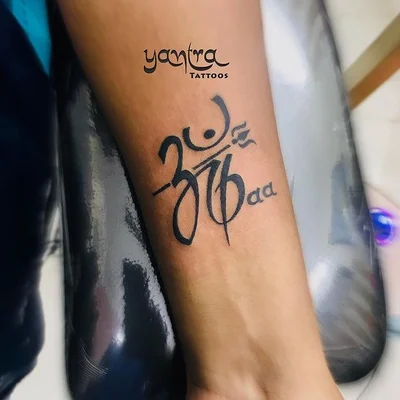 Yantra Tattoos tattoo 040