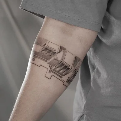 Yaroslav tattoo 032