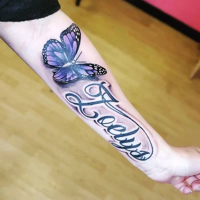 Yayo Mendez tattoo 032