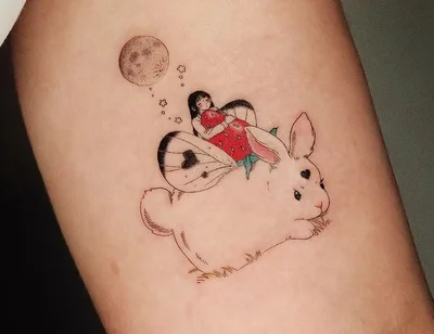 Yeagee tattoo 010