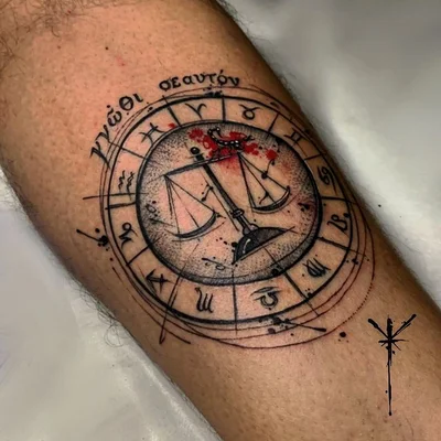 Yeray Ribagorda tattoo 021