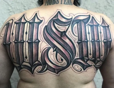 Yoge Ink tattoo 029