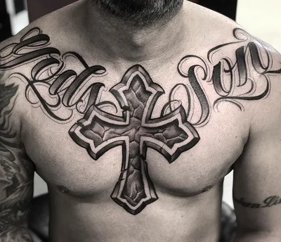 Yoge Ink tattoo 033