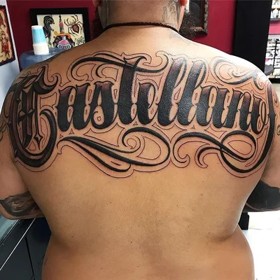 Yoge Ink tattoo 049