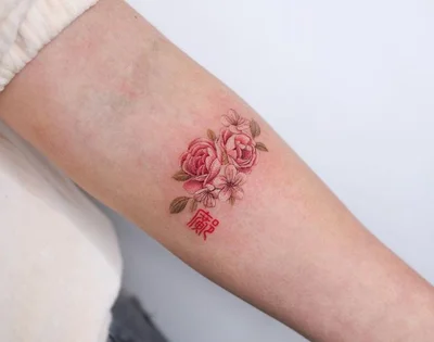 YOJO 꽃타투 tattoo 040