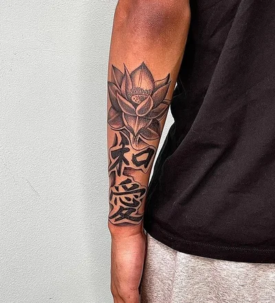 Mike Smith tattoo 026