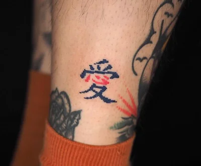 Malko tattoo 020