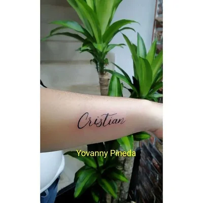 Yovanny Pineda tattoo 012