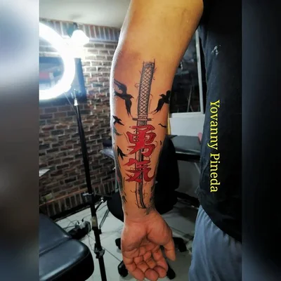 Yovanny Pineda tattoo 030