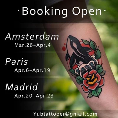 Yub tattoo 049