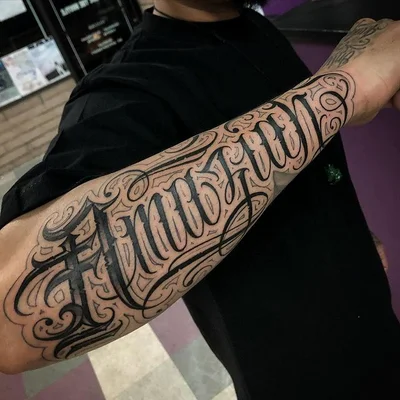 Yung Chavo tattoo 042