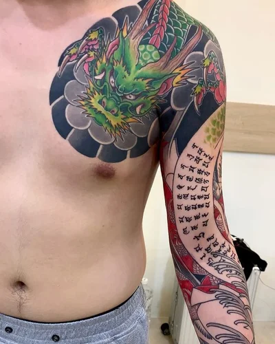 JiZhidiao Yung tattoo tattoo 025