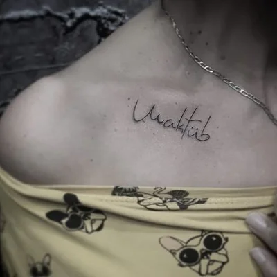 Gonzalo Vivancos tattoo 029