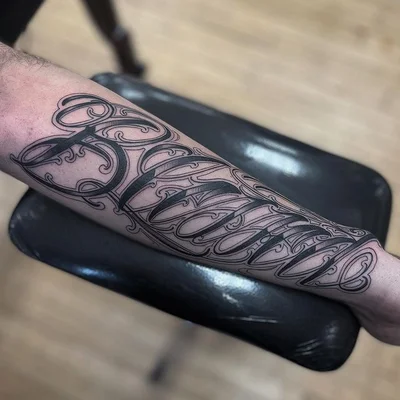 Zander Thorn tattoo 050