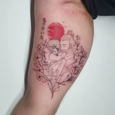 Zarfani tattoo 018