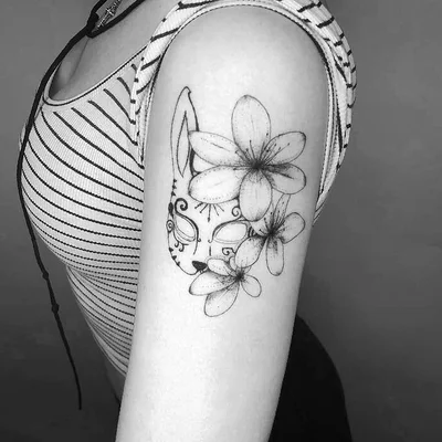Zarfani tattoo 039