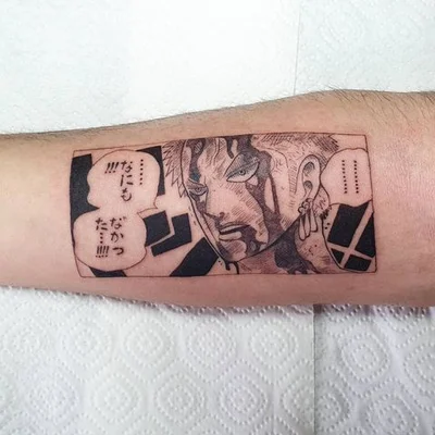 Zarfani tattoo 040