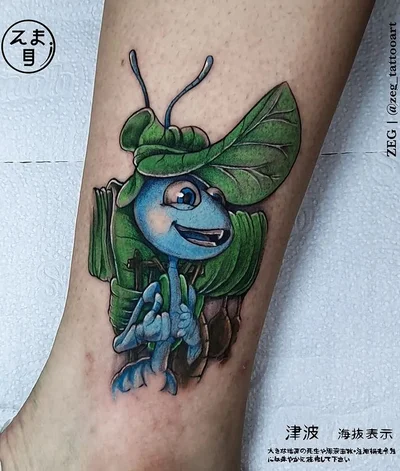 Zeg Tattoo tattoo 008