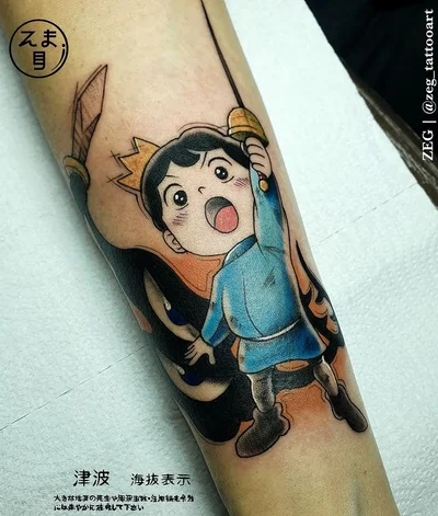 Zeg Tattoo tattoo 010