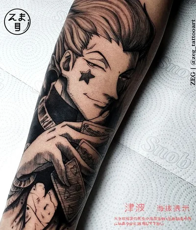 Zeg Tattoo tattoo 017