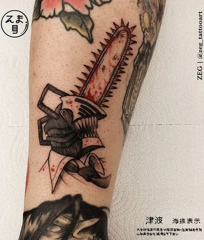 Zeg Tattoo tattoo 038