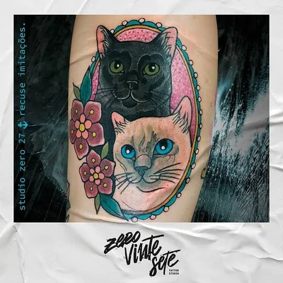 Zero Vinete Sete tattoo 017
