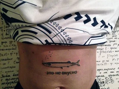 Alexey Zhulik tattoo 023