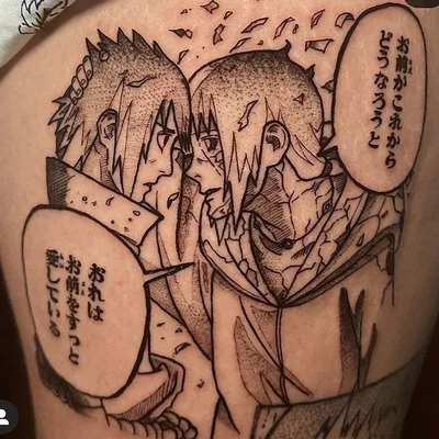Zian Tattoo tattoo 039