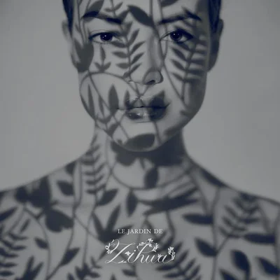 Zihwa tattoo 042