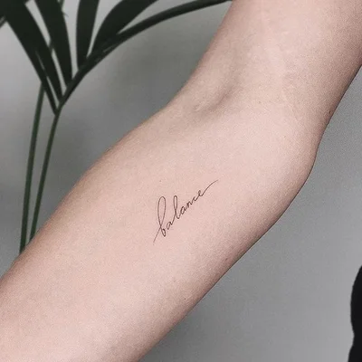 InaMar tattoo 010