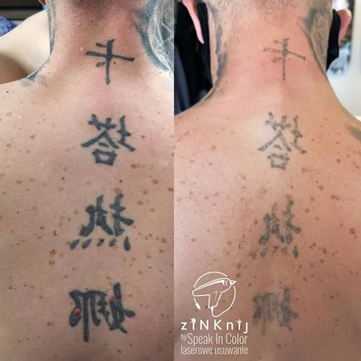 zINKnij tattoo 025