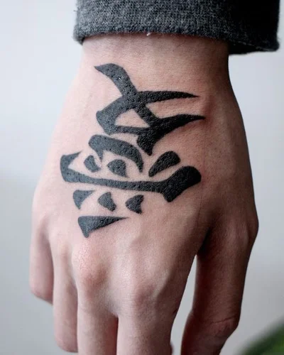 ZZENT tattoo 040